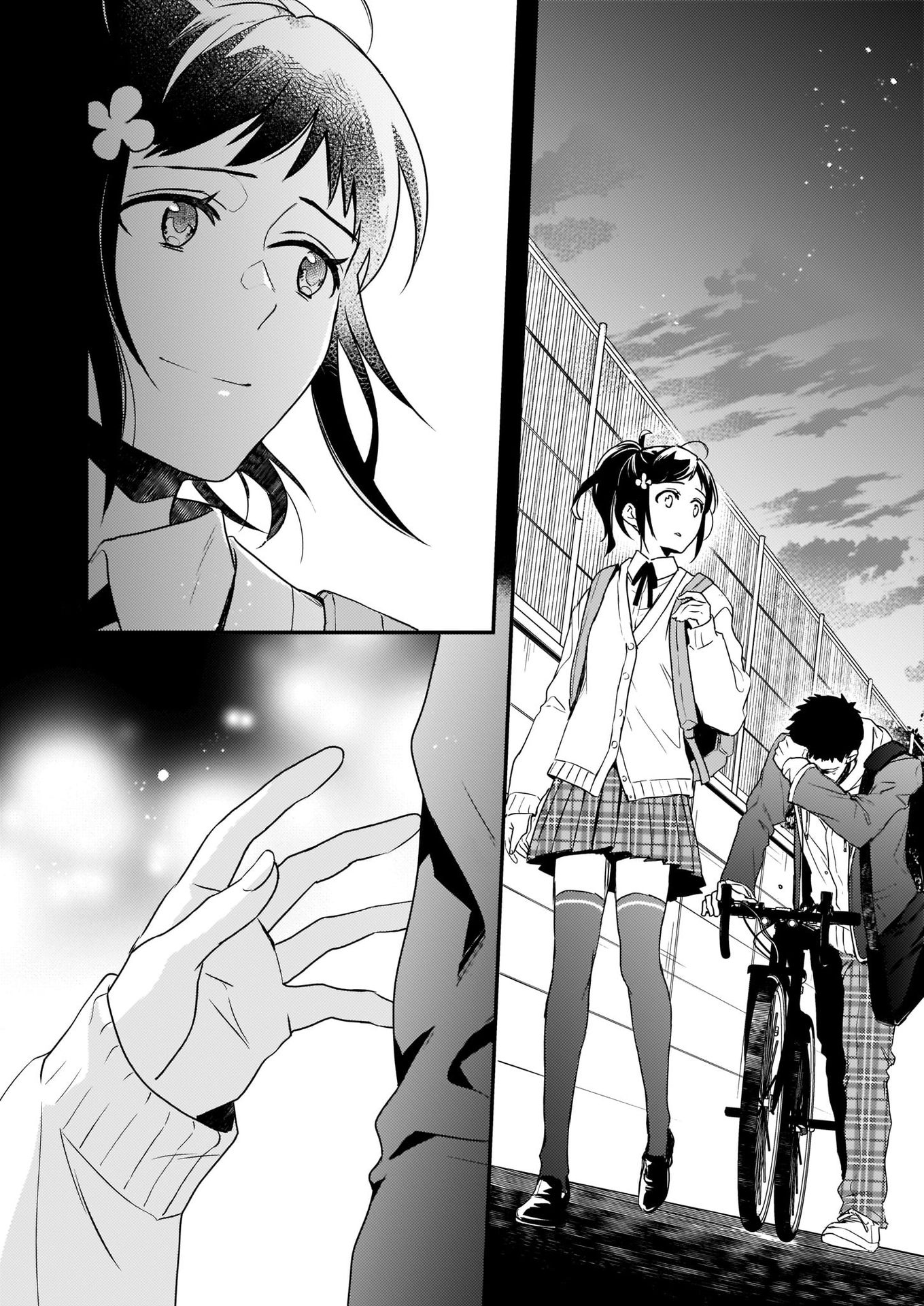 tsundere-akuyaku-reijou-liselotte-to-jikkyou-no-endo-kun-to-kaisetsu-no-kobayashi-san - Chapter: 5