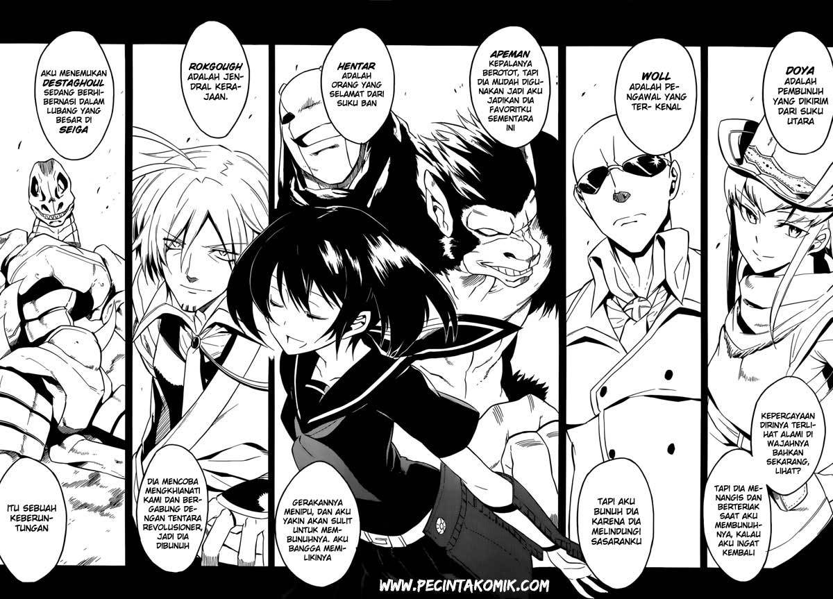 akame-ga-kill - Chapter: 30