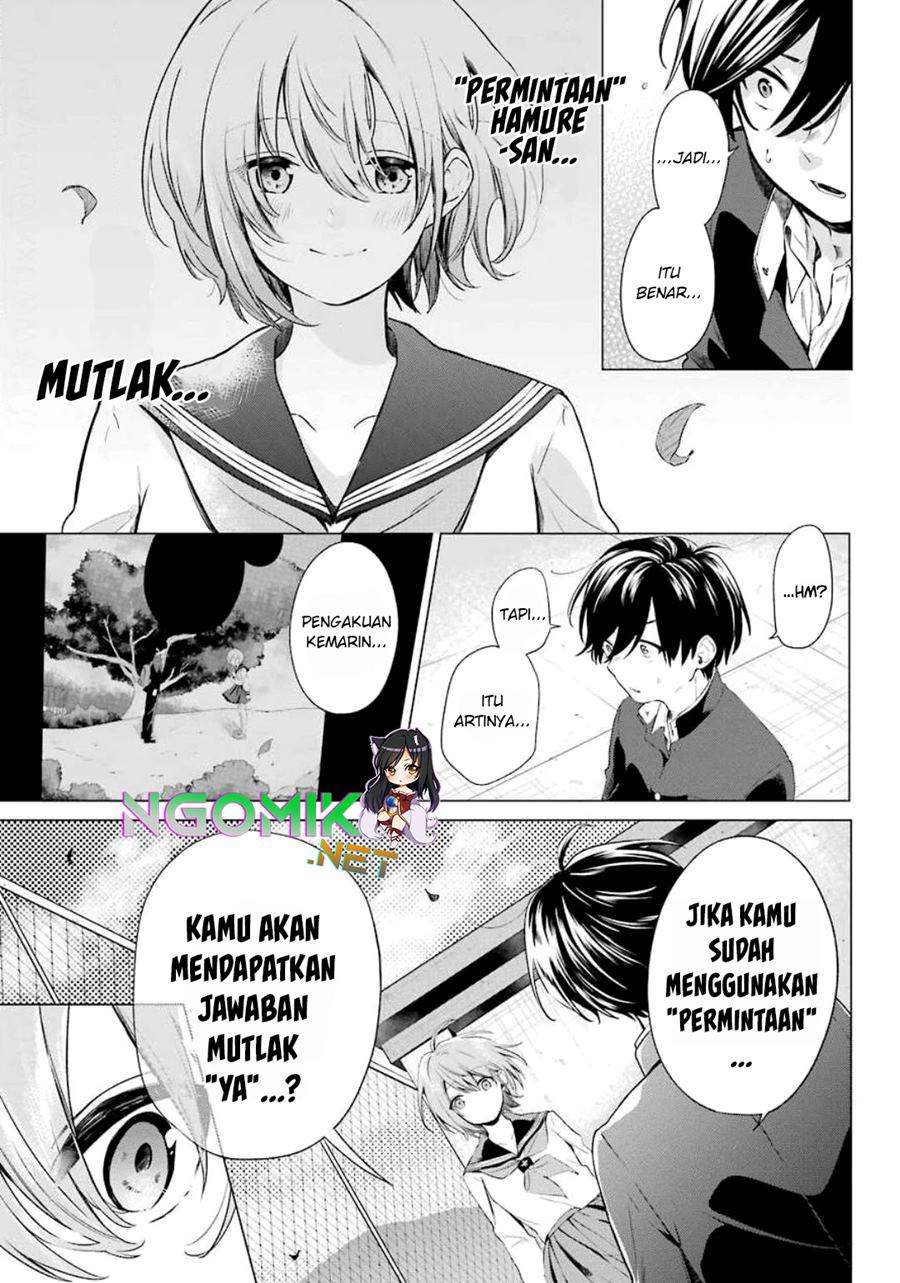 hiyori-chan-no-onegai-wa-zettai - Chapter: 2