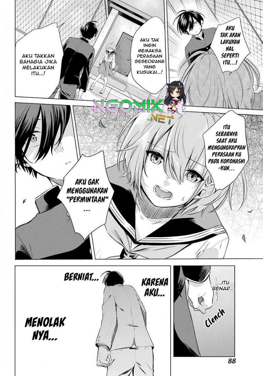 hiyori-chan-no-onegai-wa-zettai - Chapter: 2