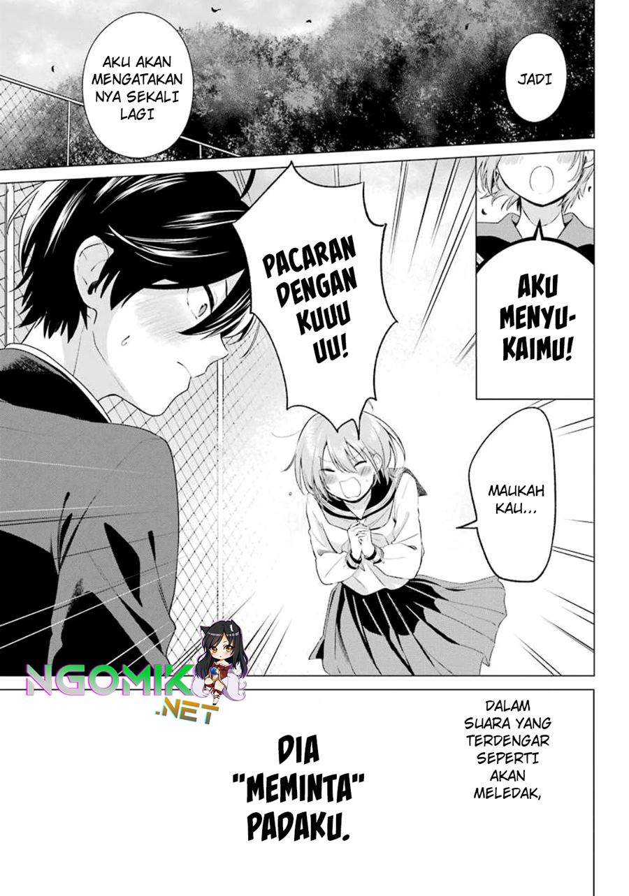 hiyori-chan-no-onegai-wa-zettai - Chapter: 2