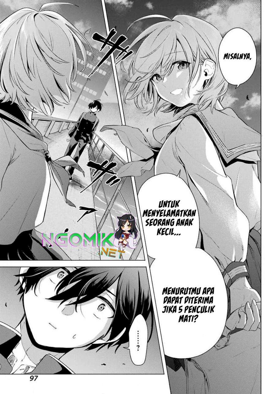 hiyori-chan-no-onegai-wa-zettai - Chapter: 2