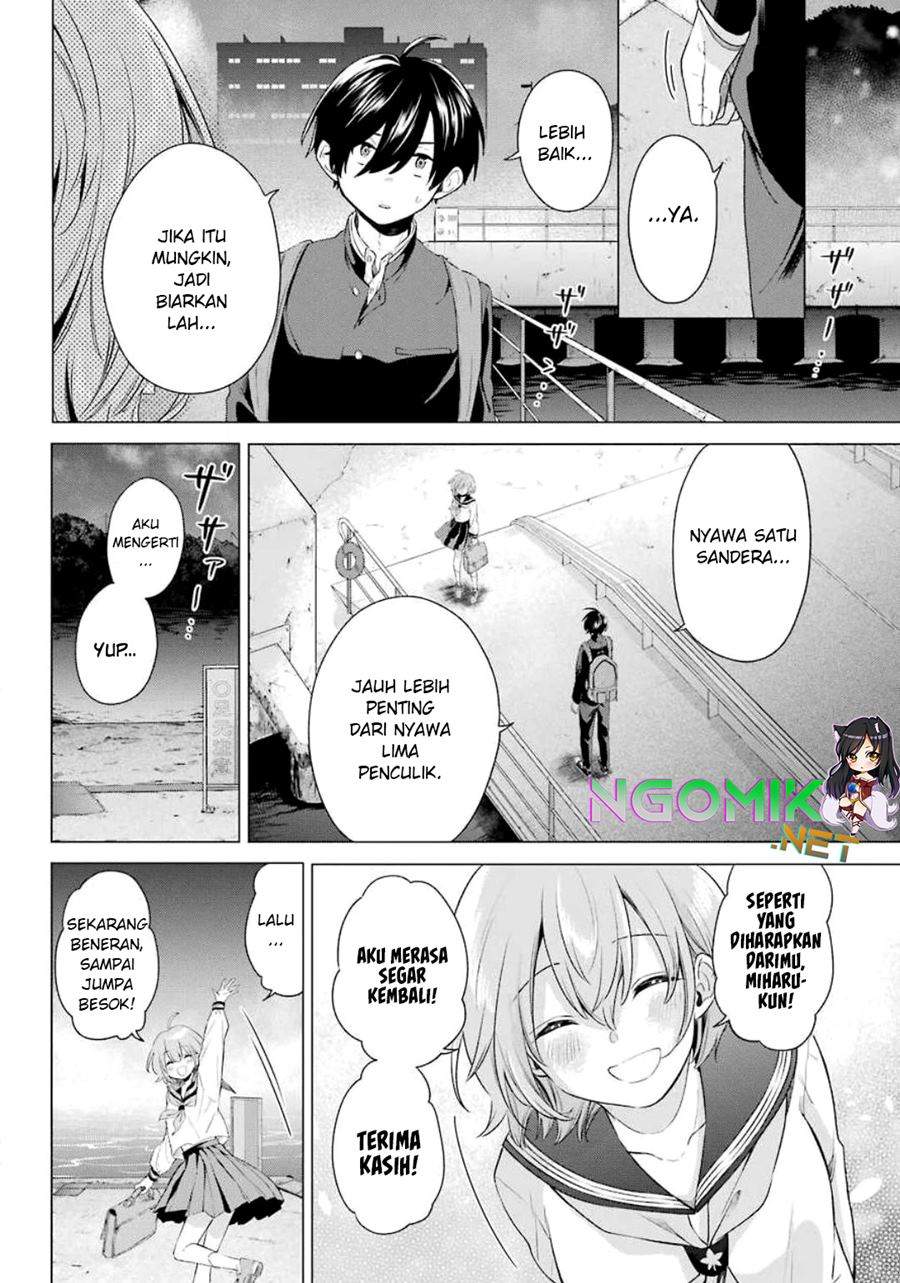 hiyori-chan-no-onegai-wa-zettai - Chapter: 2