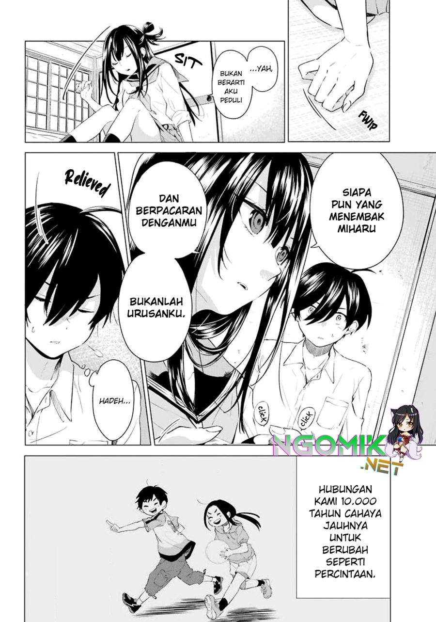 hiyori-chan-no-onegai-wa-zettai - Chapter: 2