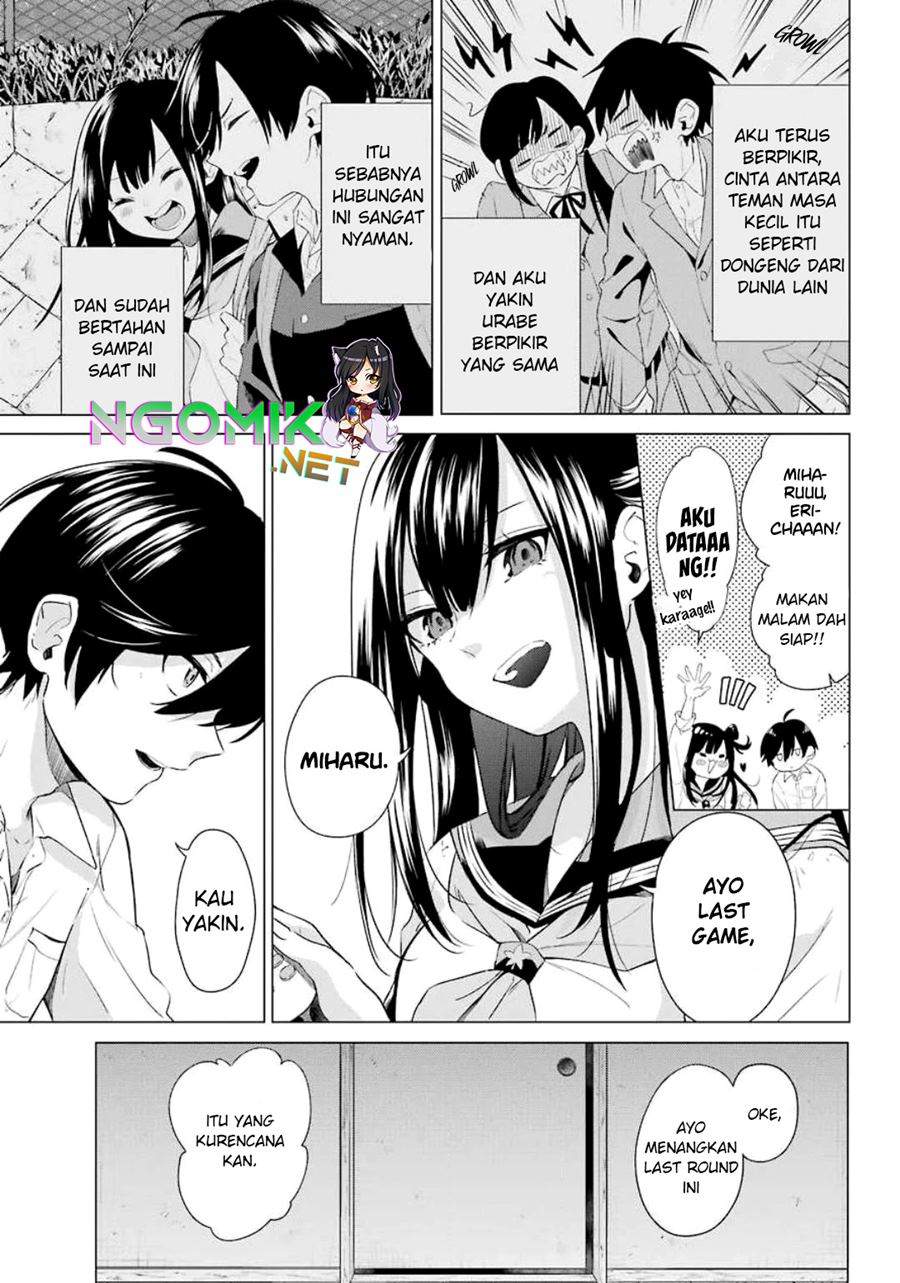 hiyori-chan-no-onegai-wa-zettai - Chapter: 2