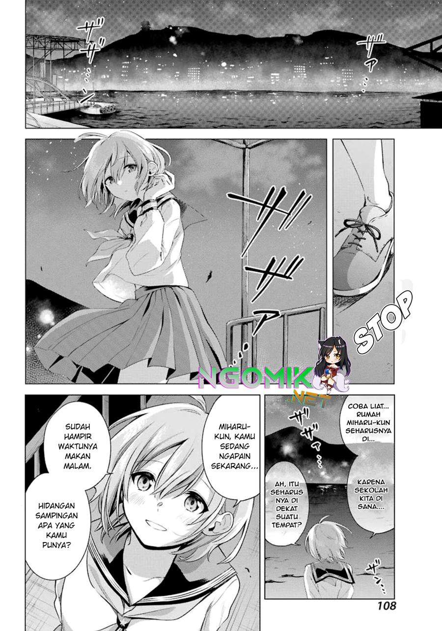 hiyori-chan-no-onegai-wa-zettai - Chapter: 2