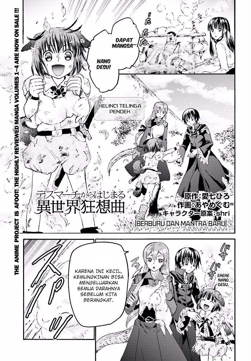 death-march-kara-hajimaru-isekai-kyousoukyoku - Chapter: 29