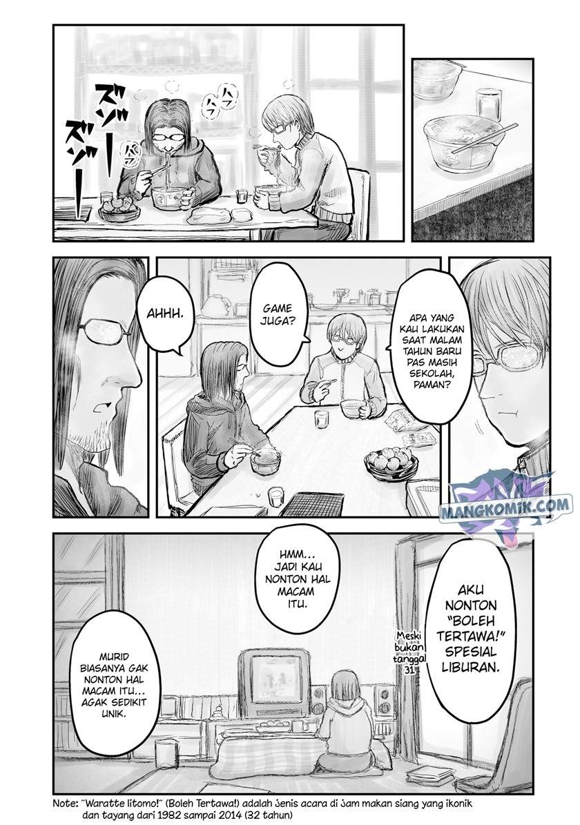 isekai-ojisan - Chapter: 6