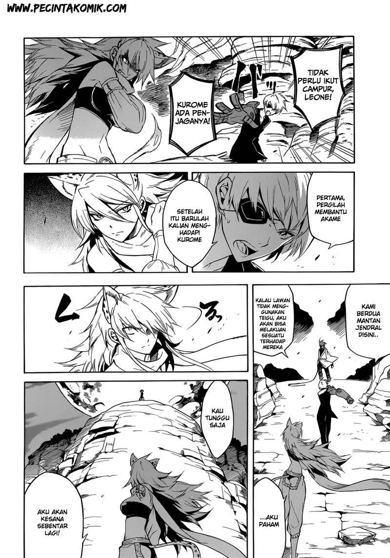 akame-ga-kill - Chapter: 31