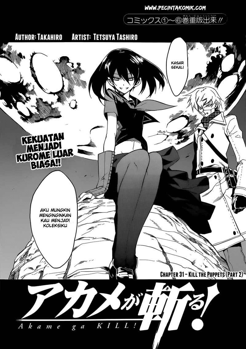 akame-ga-kill - Chapter: 31