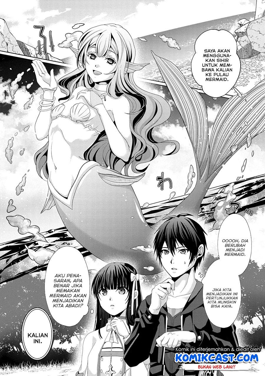 nise-seiken-monogatari-osananajimi-no-seijo-o-uttara-michizure-ni-sareta - Chapter: 12