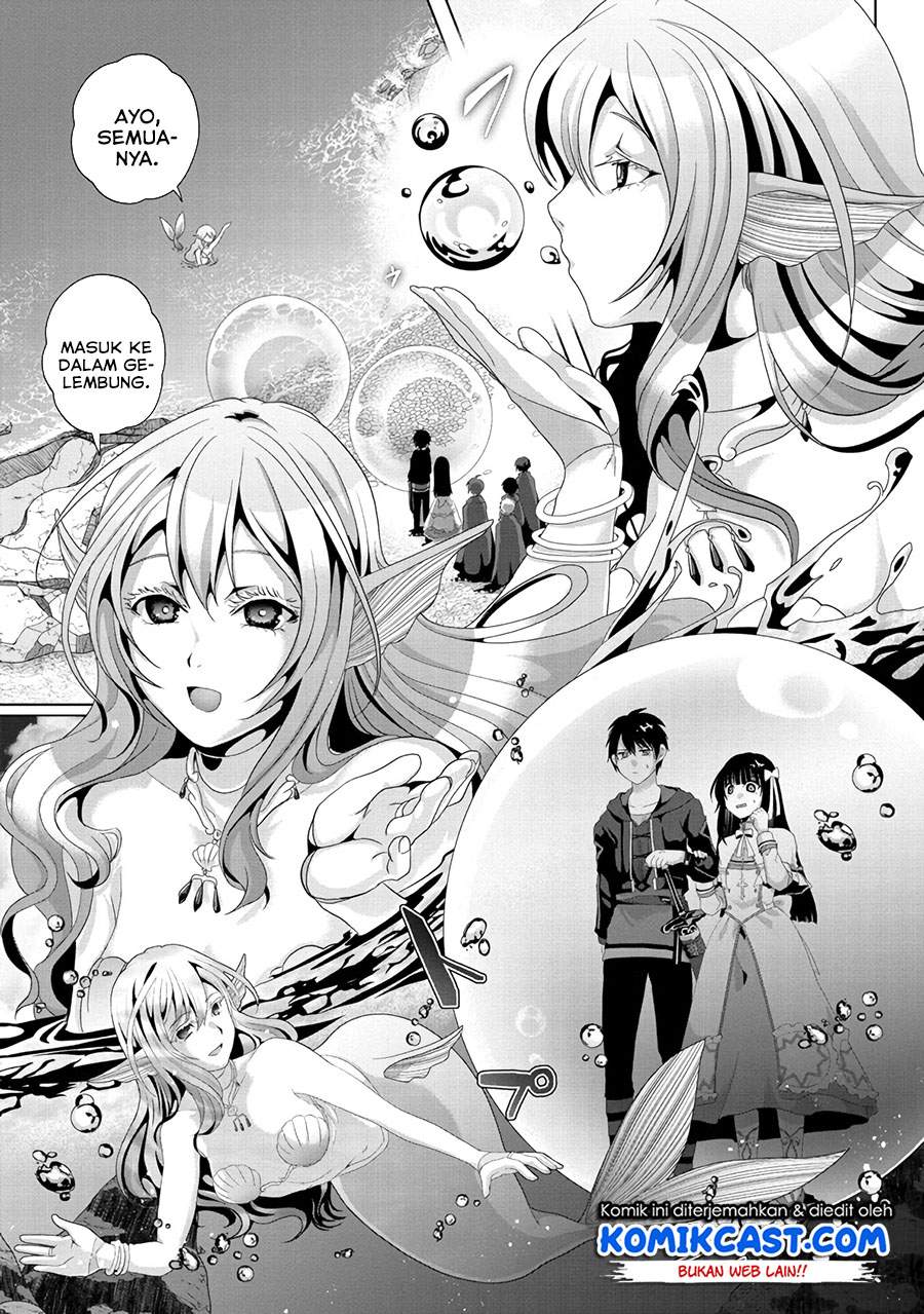 nise-seiken-monogatari-osananajimi-no-seijo-o-uttara-michizure-ni-sareta - Chapter: 12