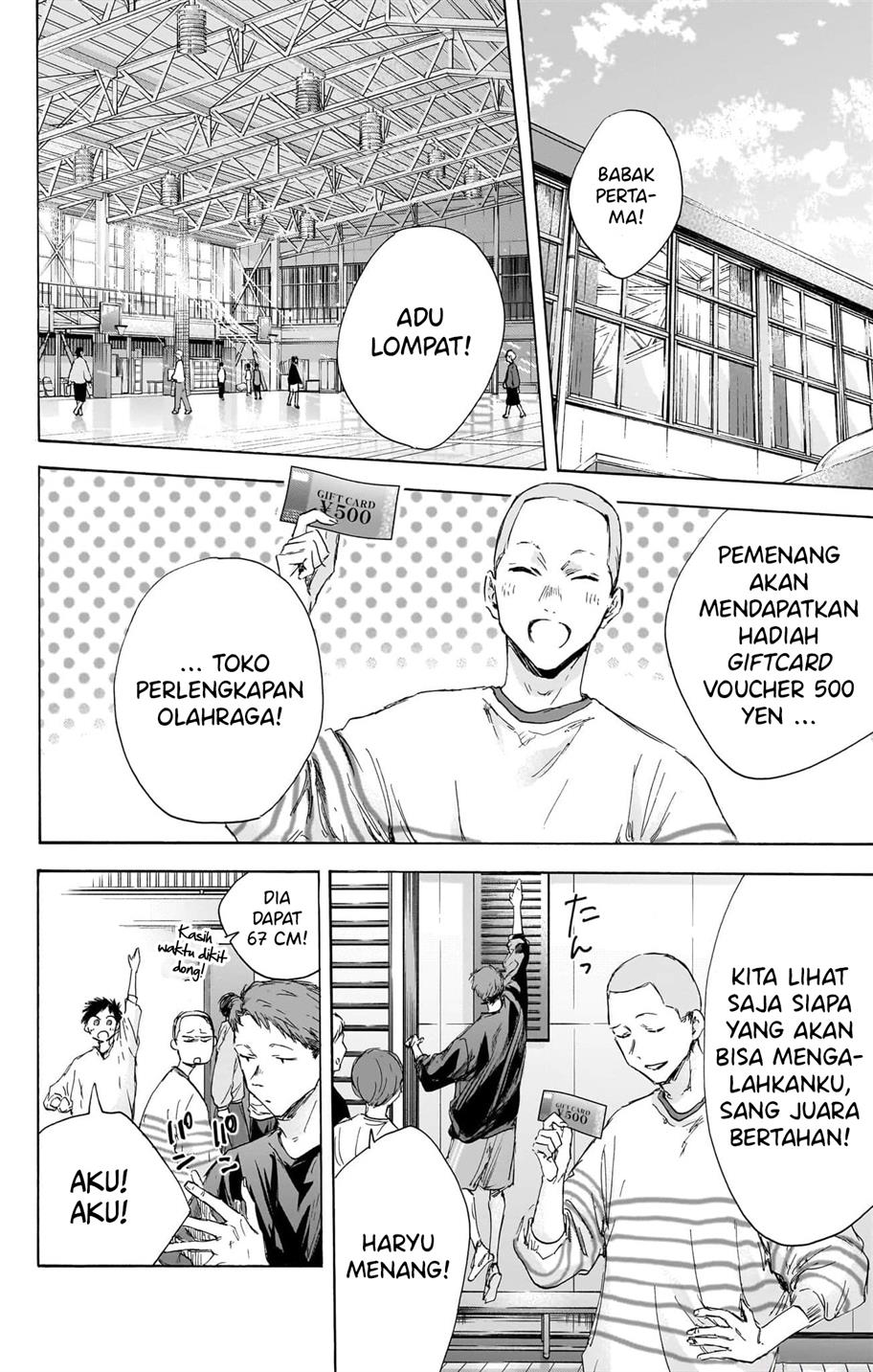 ao-no-hako - Chapter: 113