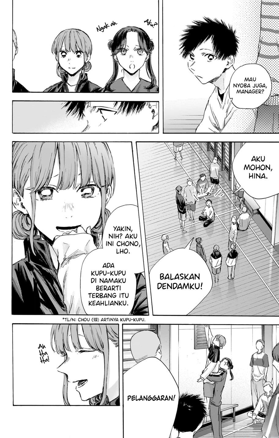 ao-no-hako - Chapter: 113