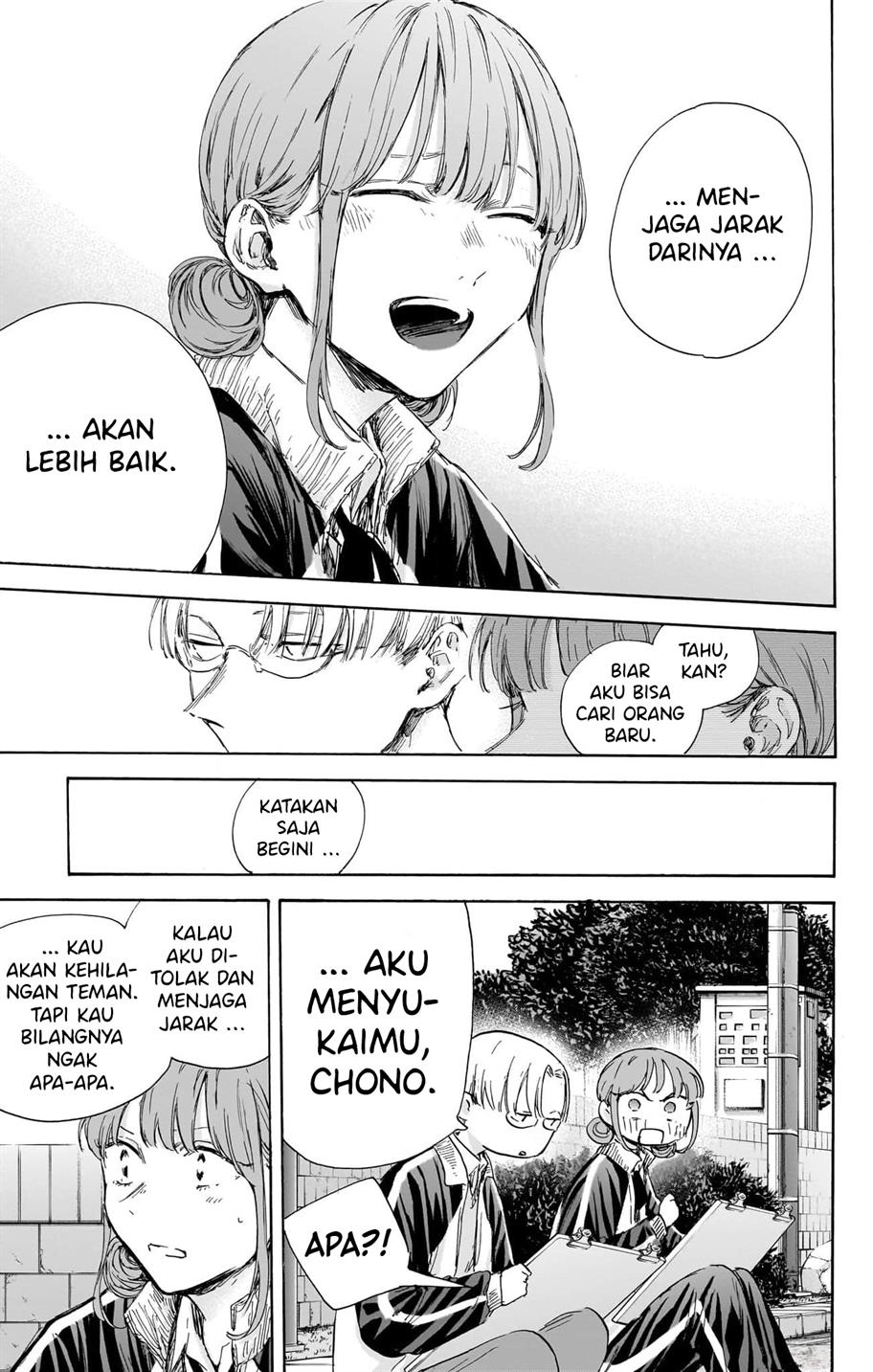 ao-no-hako - Chapter: 113