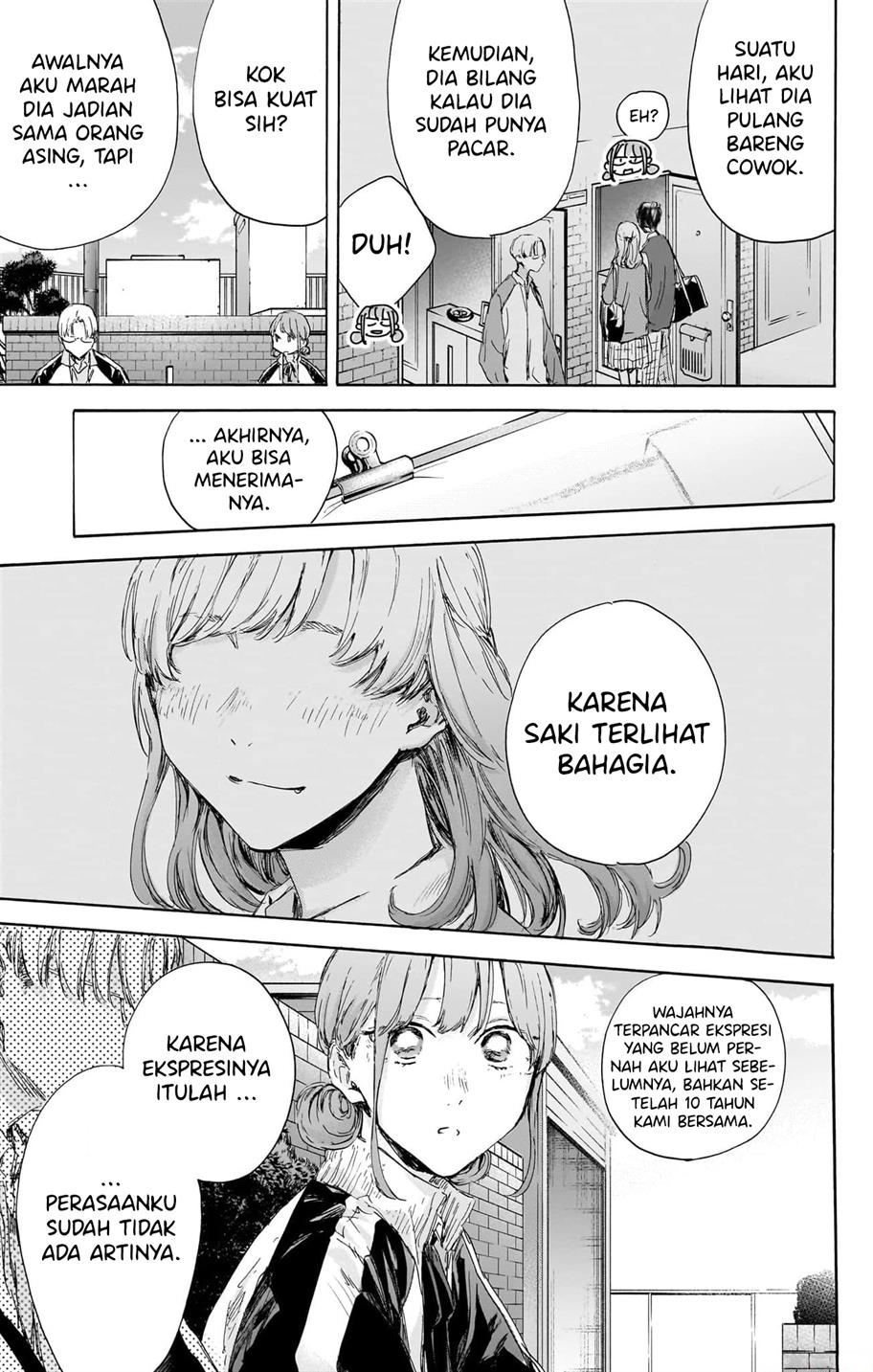 ao-no-hako - Chapter: 113