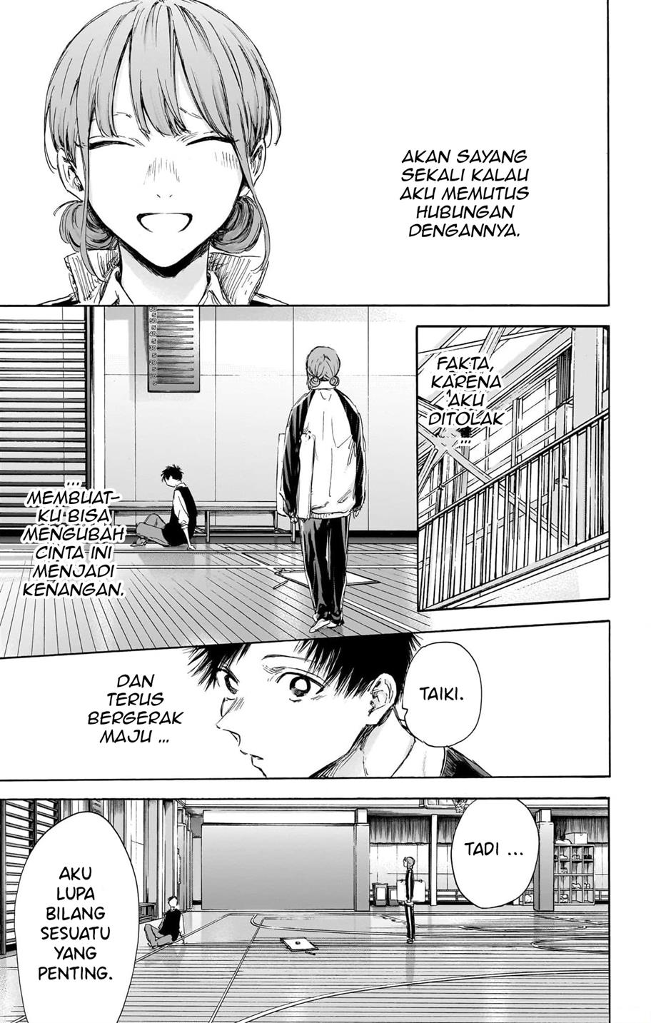 ao-no-hako - Chapter: 113