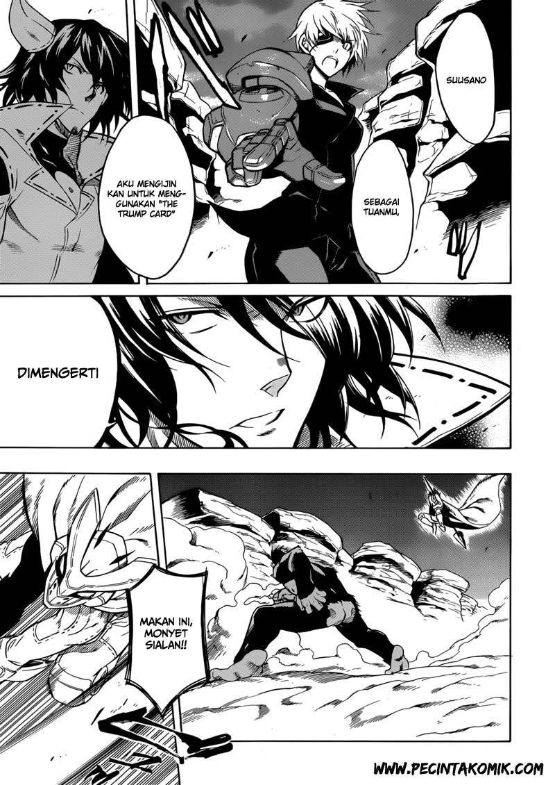 akame-ga-kill - Chapter: 31