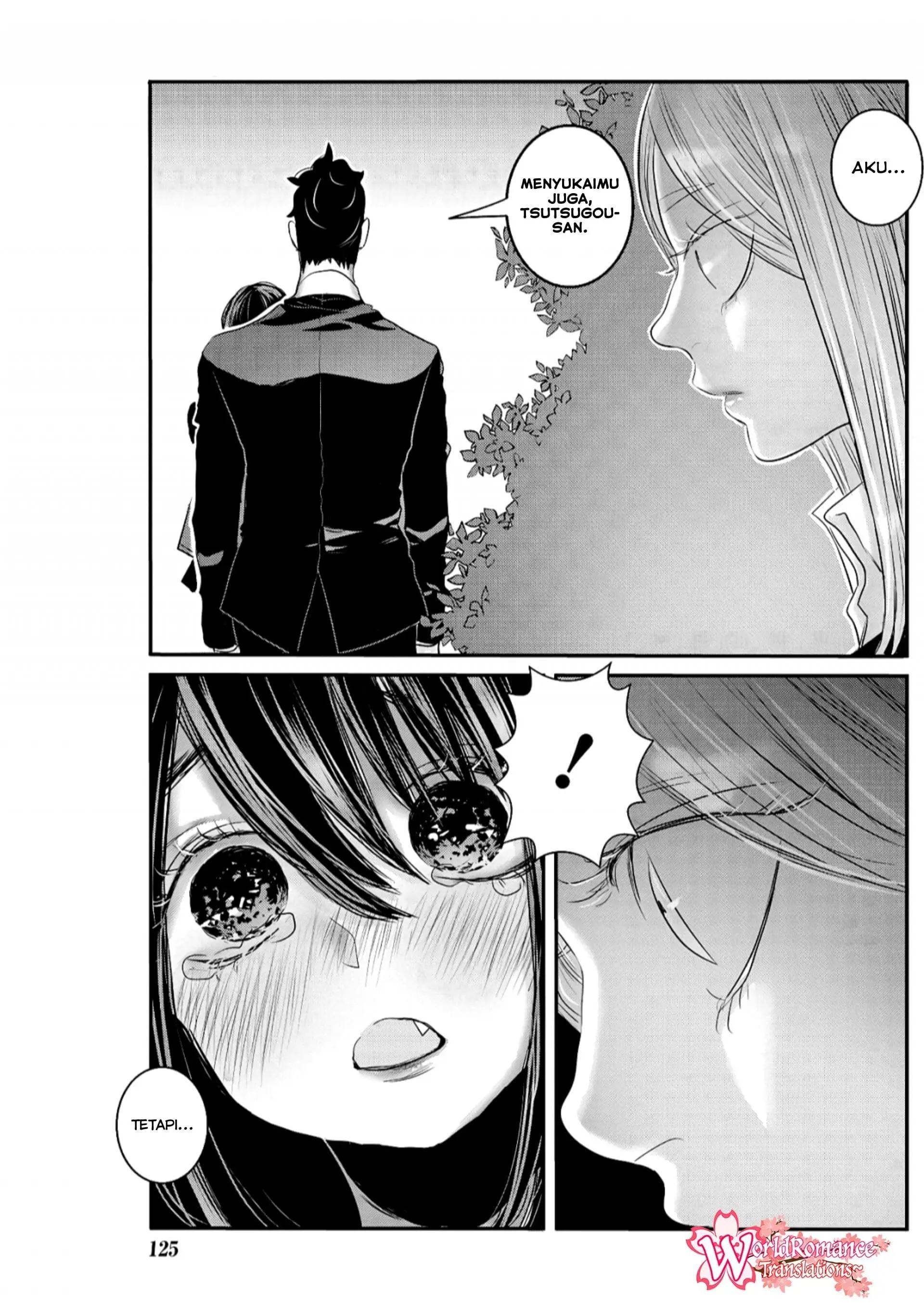 joshikousei-to-seishokusha-san - Chapter: 25