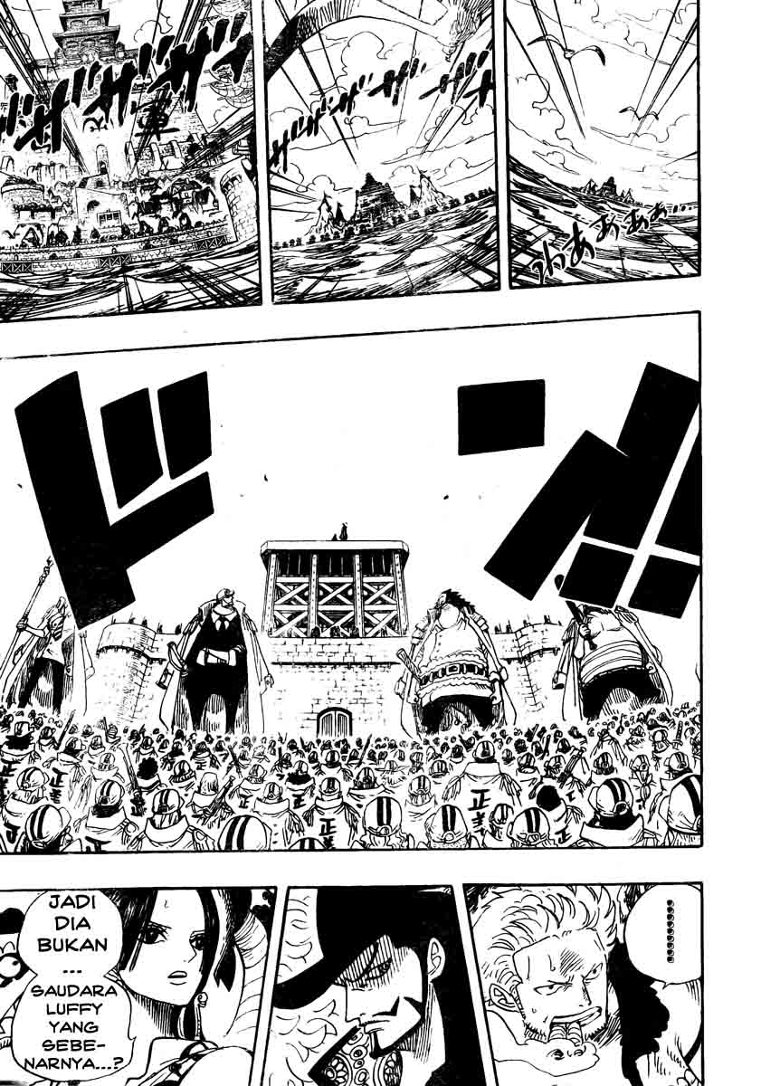 one-piece-id - Chapter: 551