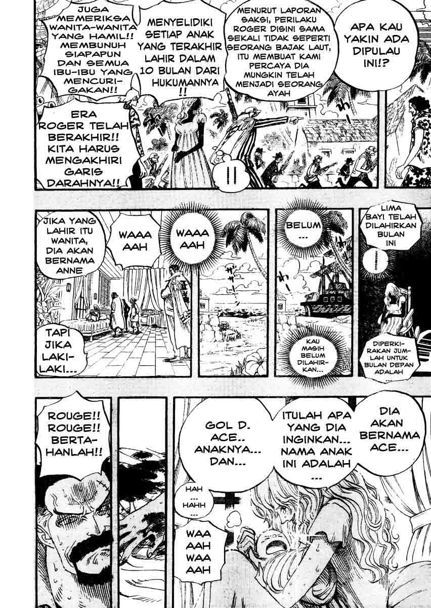 one-piece-id - Chapter: 551