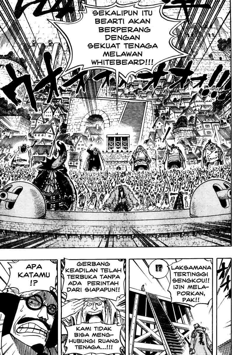 one-piece-id - Chapter: 551