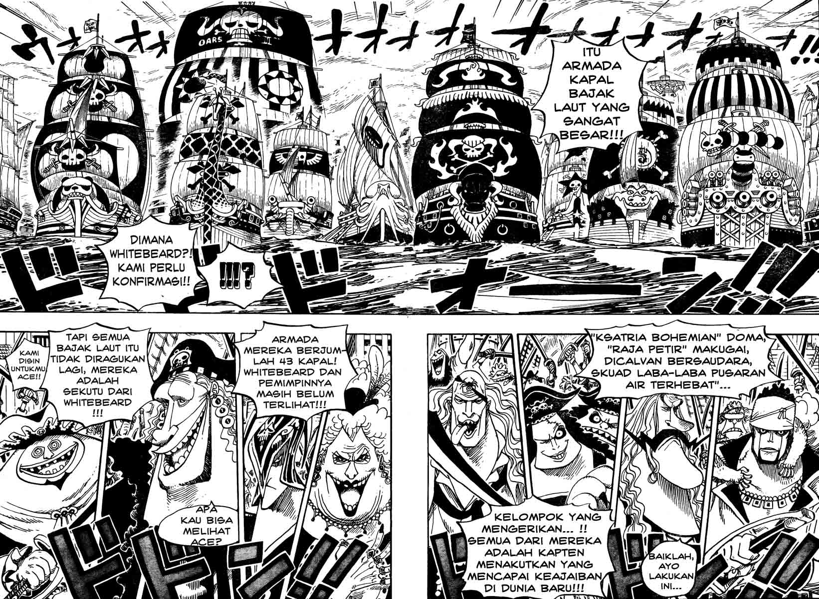 one-piece-id - Chapter: 551