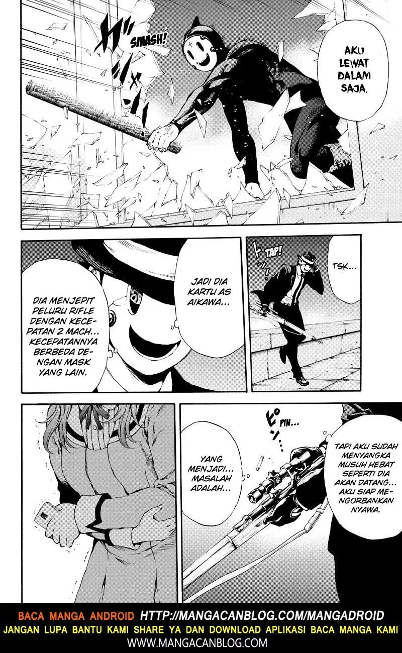 tenkuu-shinpan - Chapter: 141