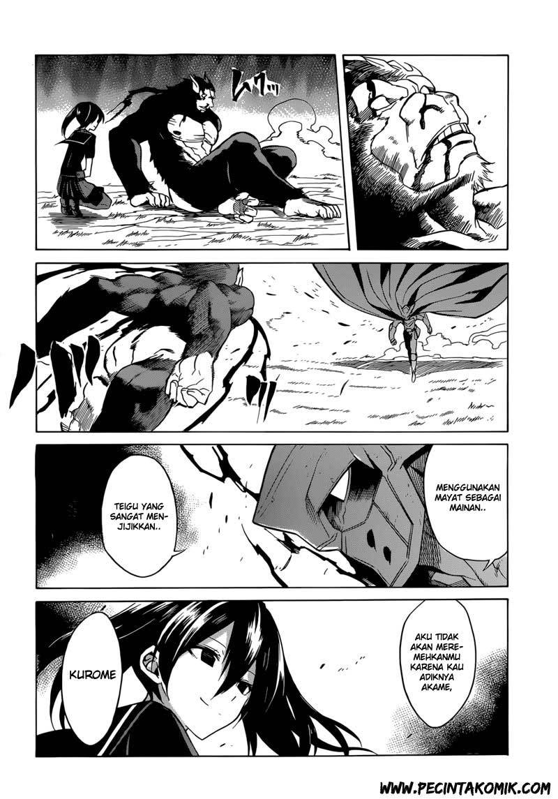 akame-ga-kill - Chapter: 31