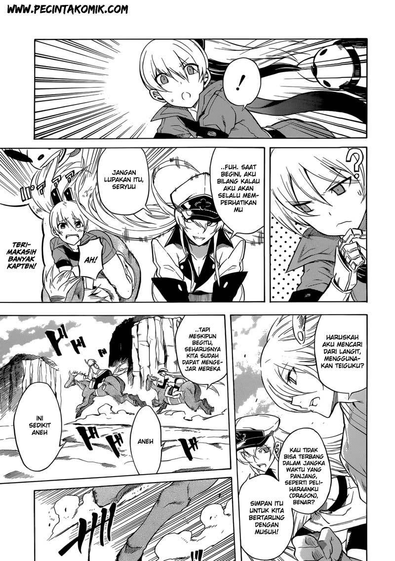 akame-ga-kill - Chapter: 31