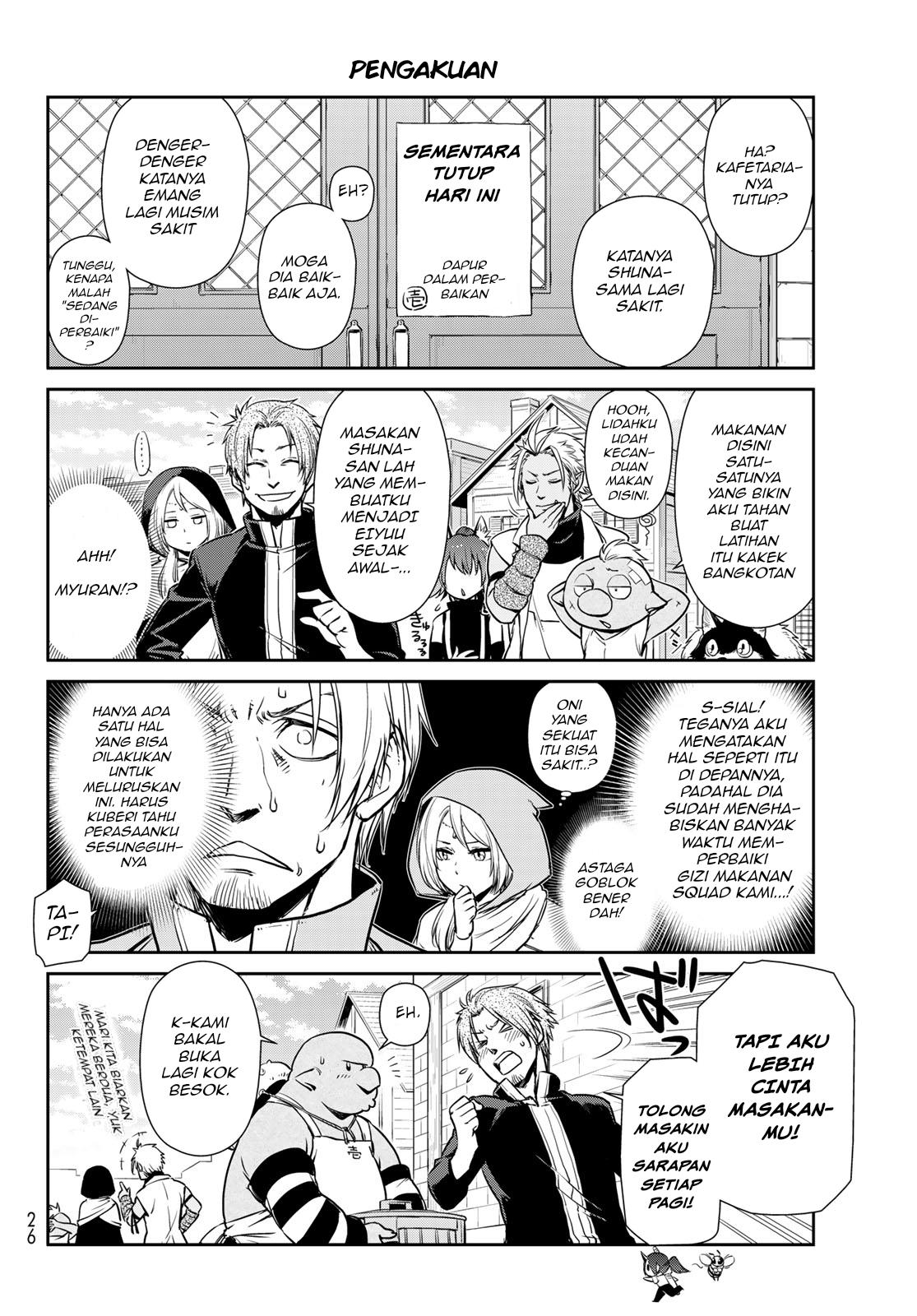 tensura-nikki-tensei-shitara-slime-datta-ken - Chapter: 46