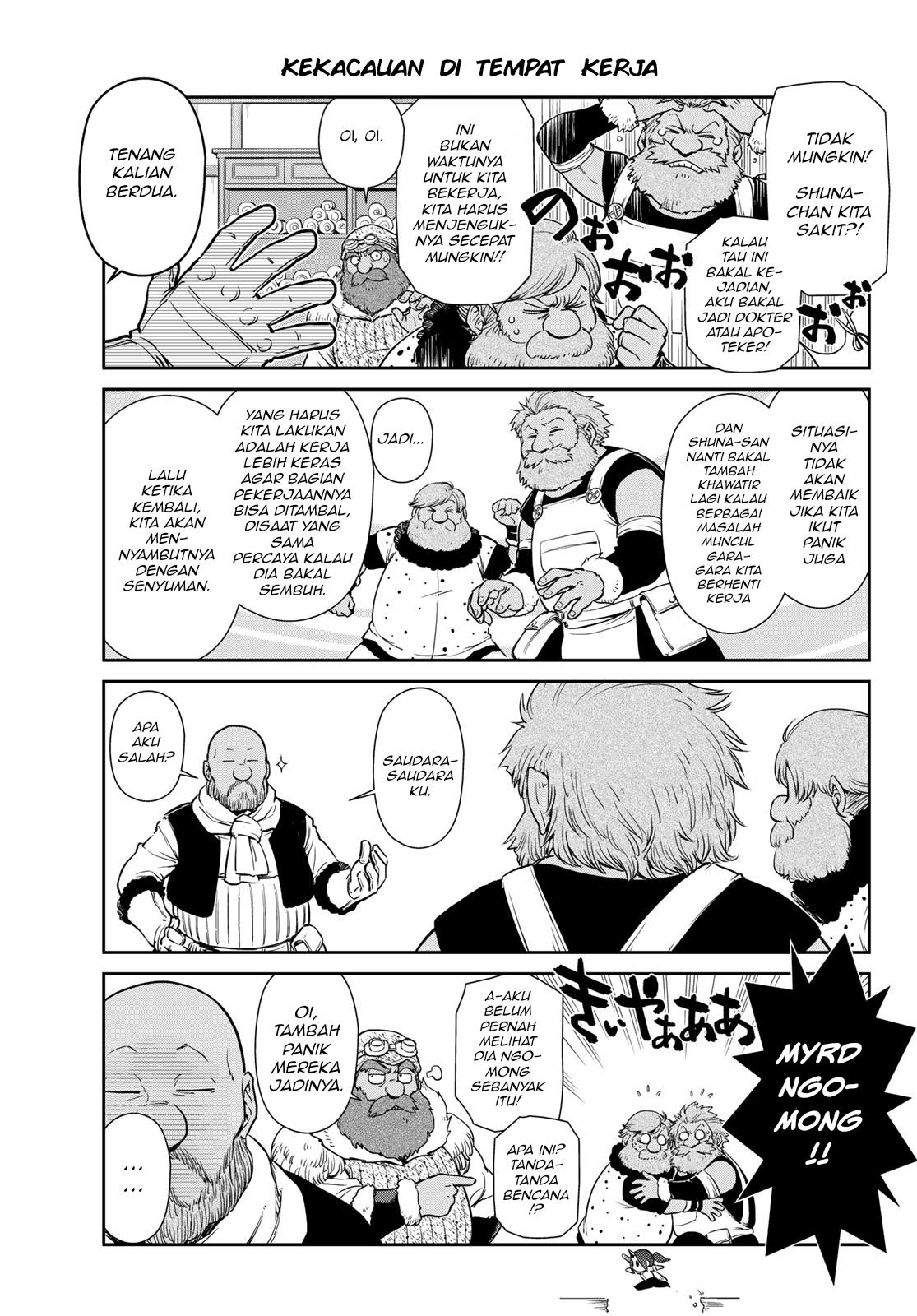 tensura-nikki-tensei-shitara-slime-datta-ken - Chapter: 46