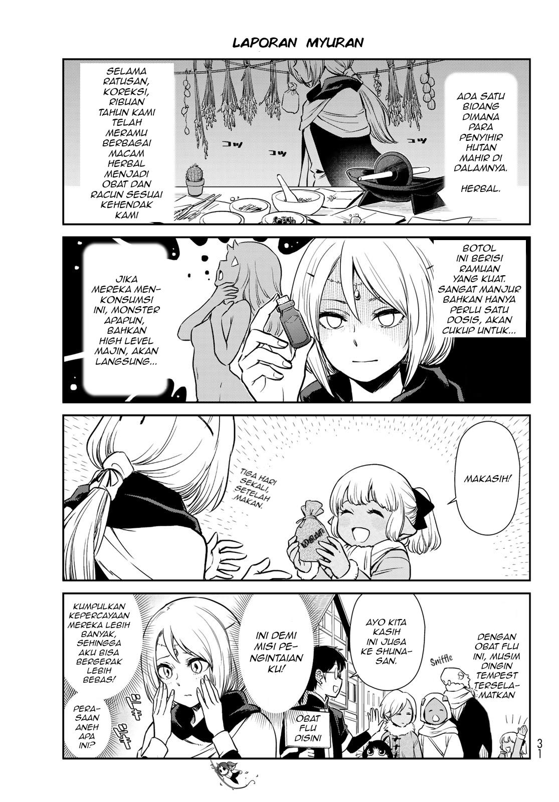 tensura-nikki-tensei-shitara-slime-datta-ken - Chapter: 46
