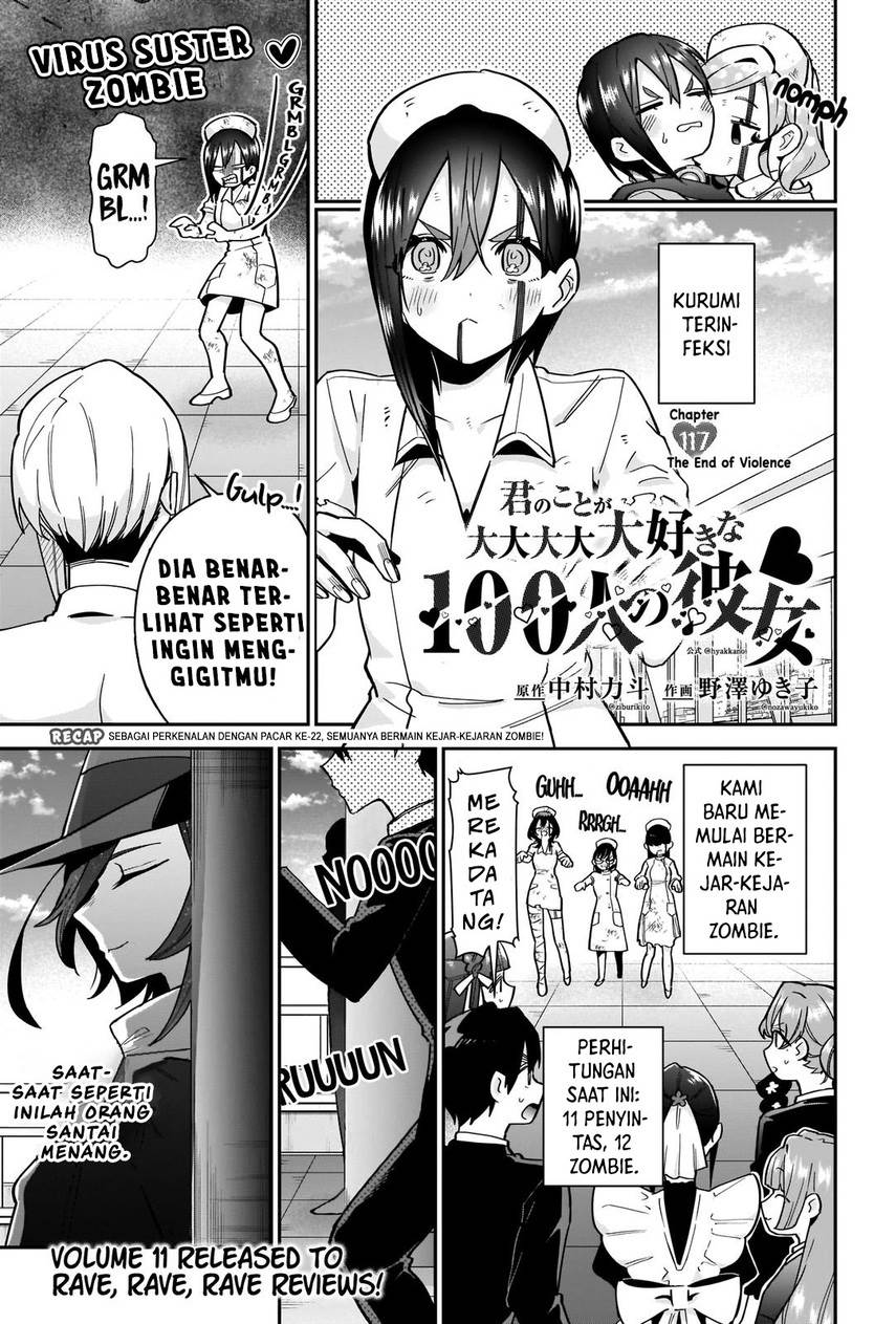 kimi-no-koto-ga-dai-dai-dai-dai-daisuki-na-100-ri-no-kanojo - Chapter: 117