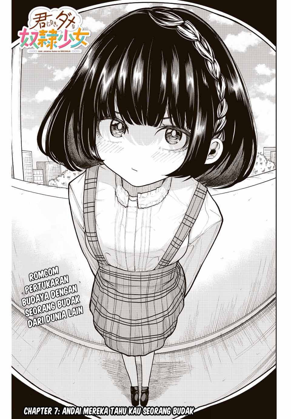 kimi-janakya-dame-na-dorei-shoujo - Chapter: 7