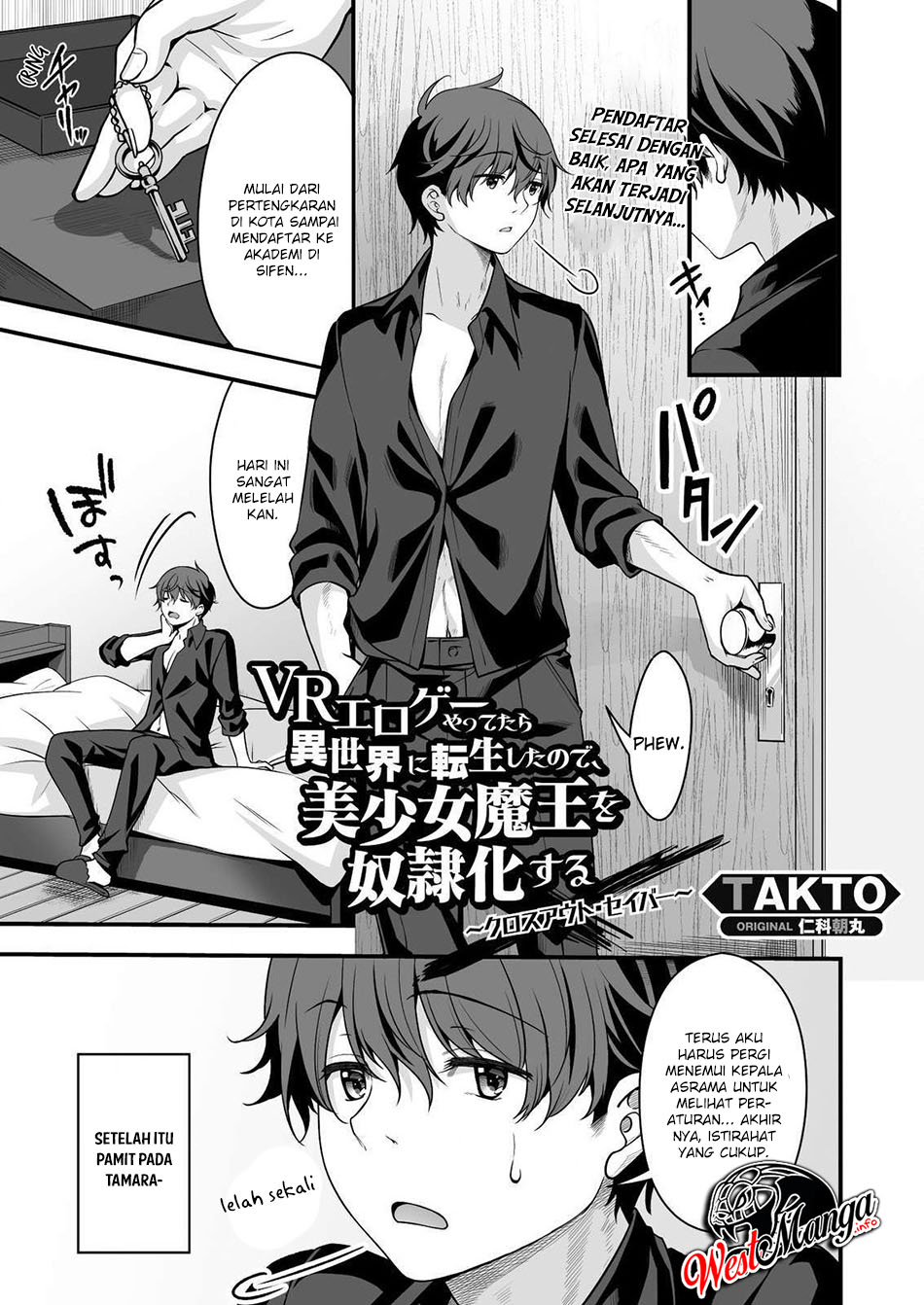 vr-eroge-yattetara-isekai-ni-tensei-shita-no-de-bishoujo-maou-wo-doreika-suru-cross-out-saber - Chapter: 8