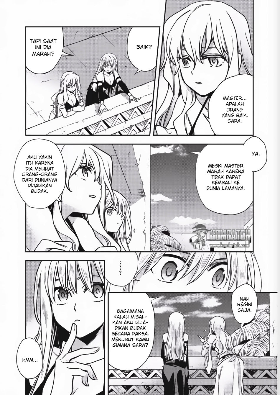 wortenia-senki - Chapter: 9