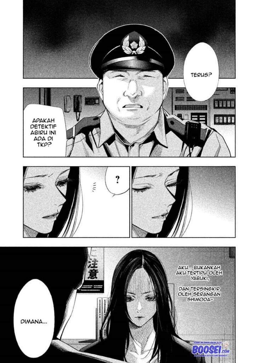 tantei-no-tantei - Chapter: 17