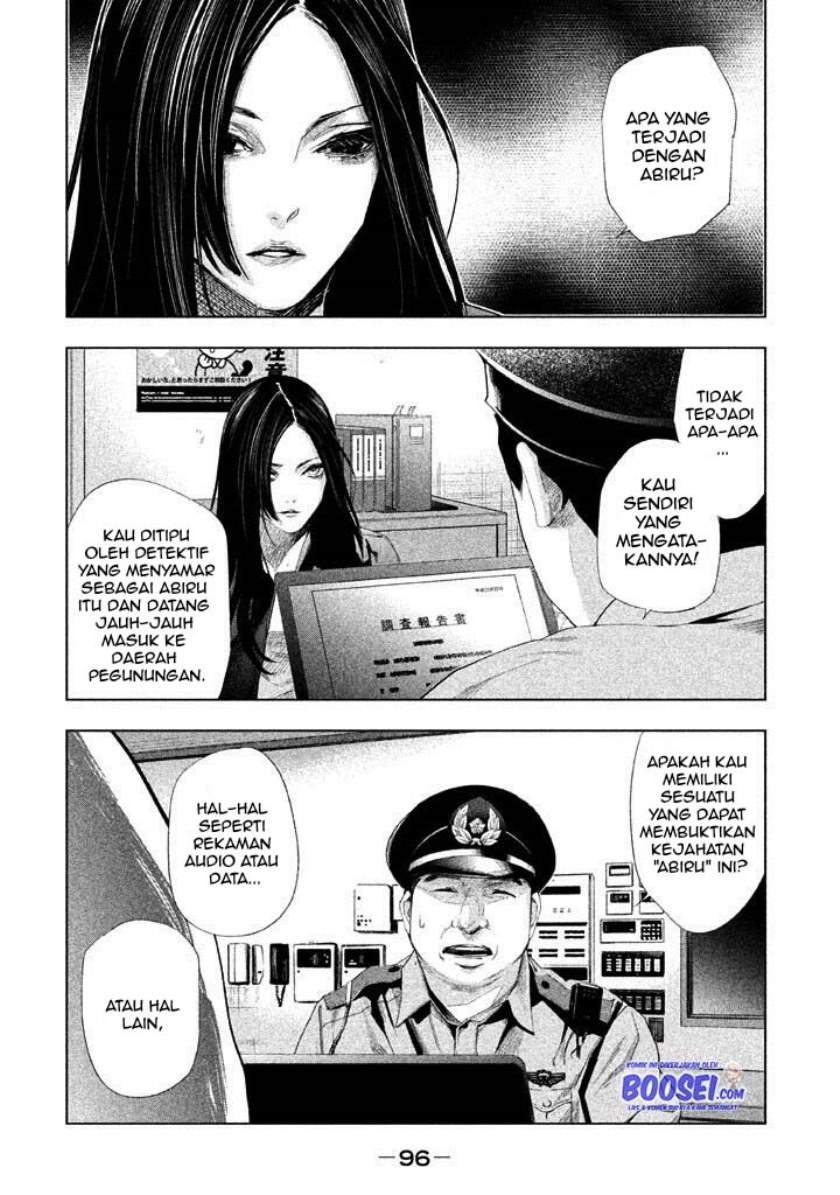 tantei-no-tantei - Chapter: 17
