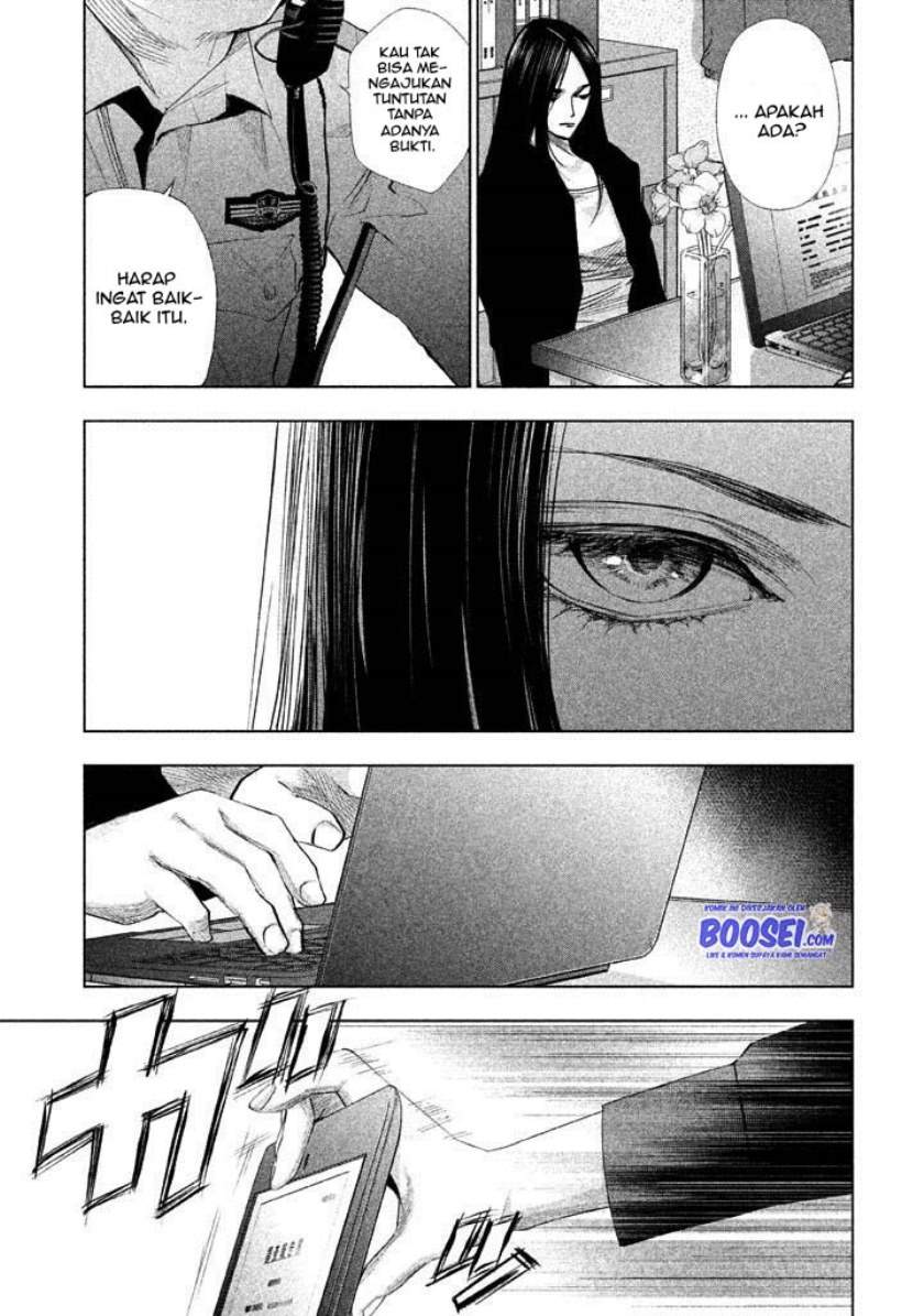 tantei-no-tantei - Chapter: 17