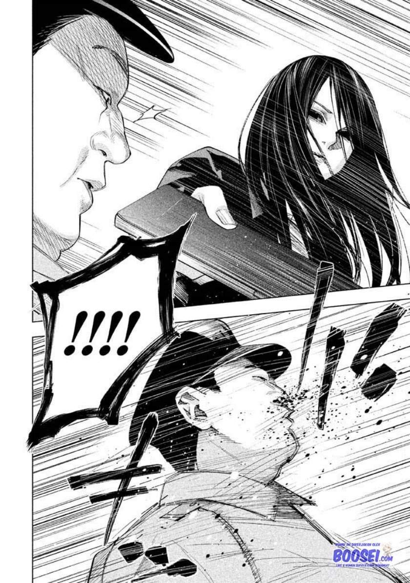 tantei-no-tantei - Chapter: 17