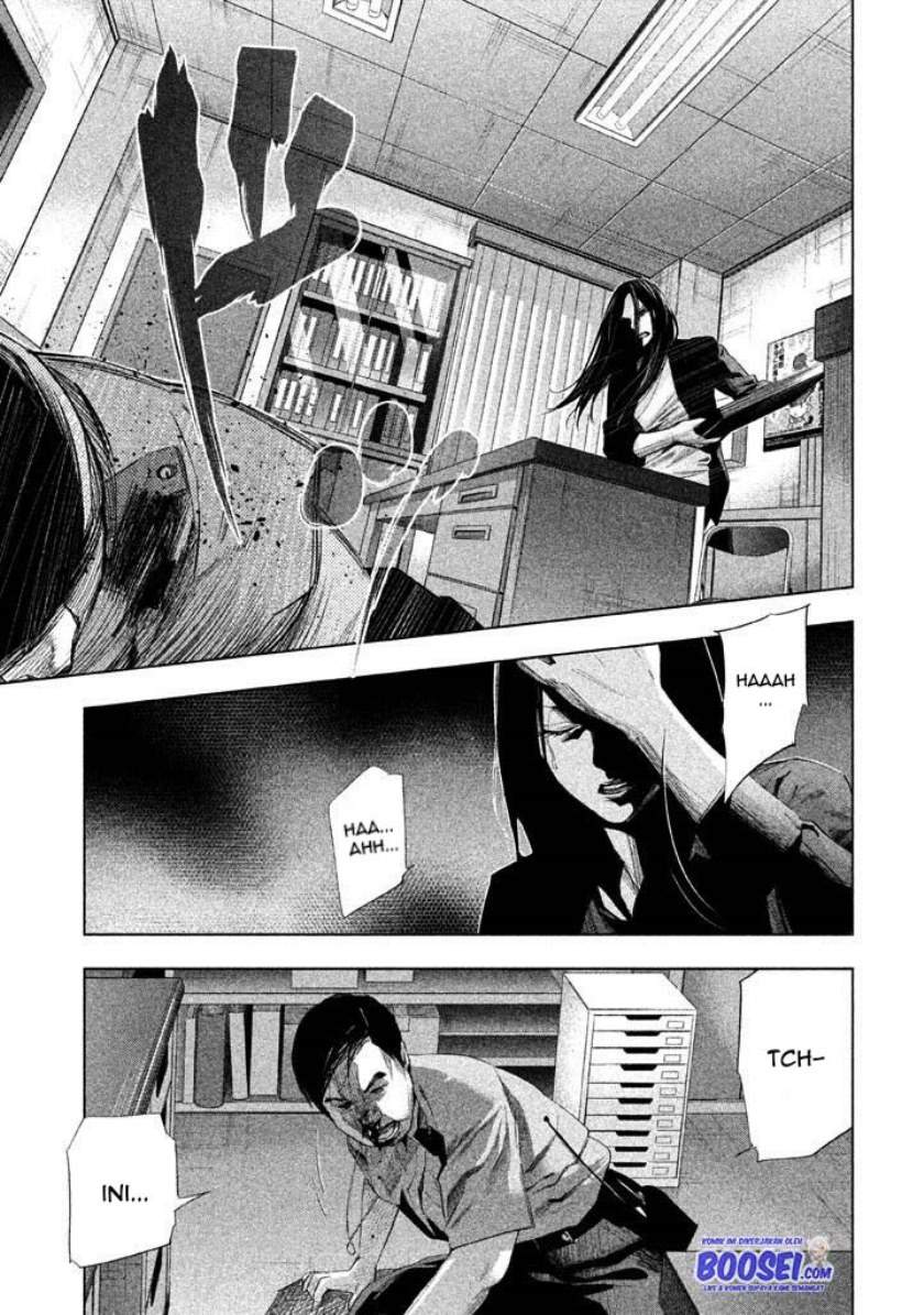 tantei-no-tantei - Chapter: 17