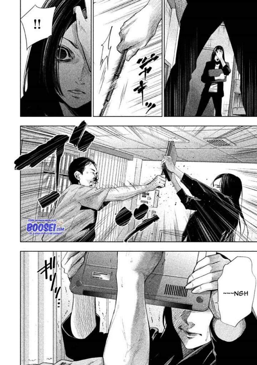 tantei-no-tantei - Chapter: 17