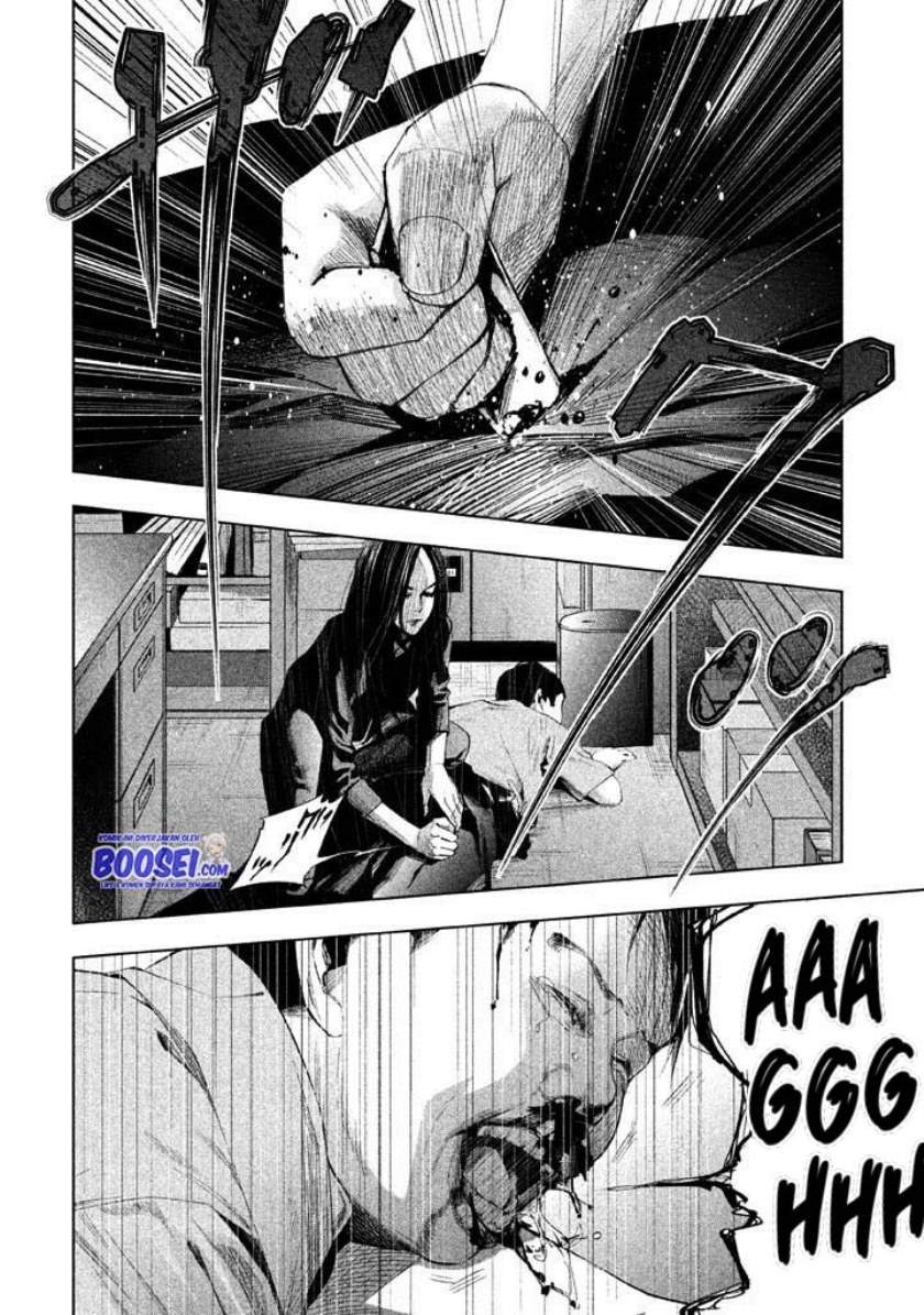 tantei-no-tantei - Chapter: 17