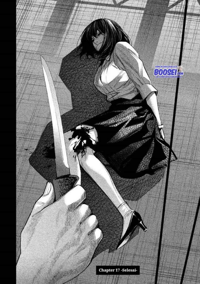 tantei-no-tantei - Chapter: 17