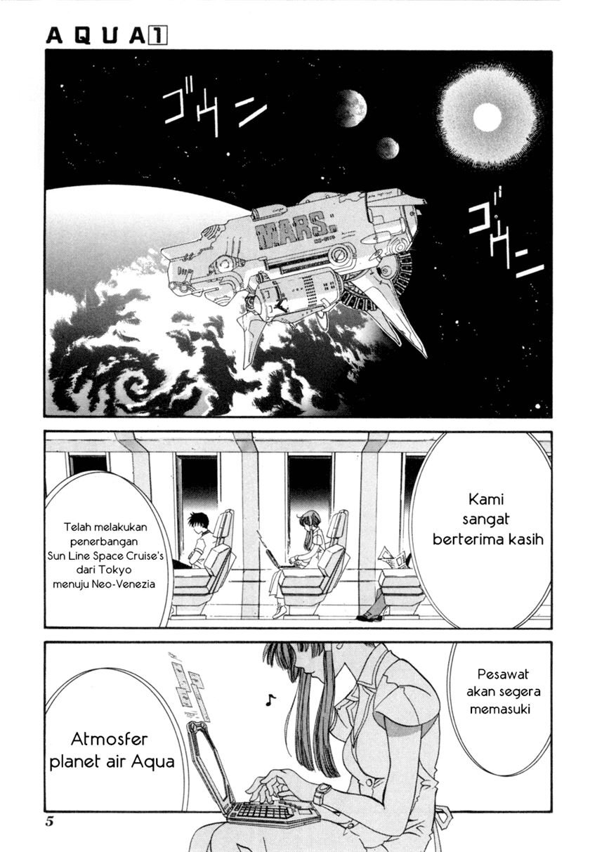 aqua - Chapter: 1