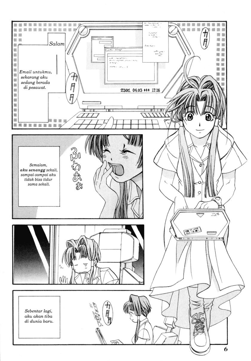 aqua - Chapter: 1