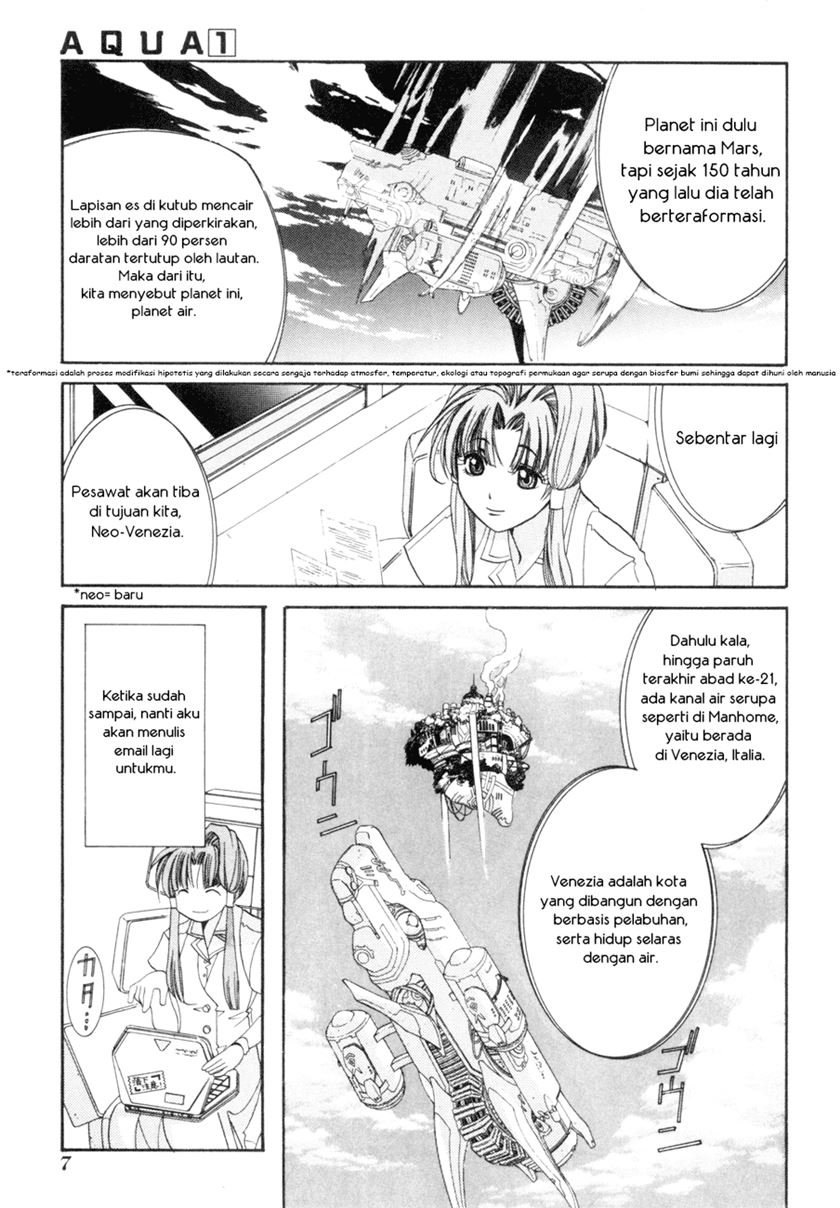 aqua - Chapter: 1