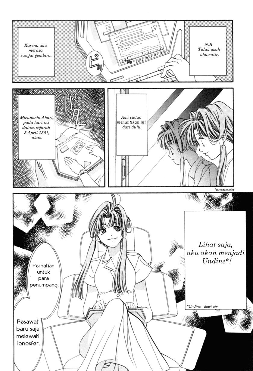 aqua - Chapter: 1