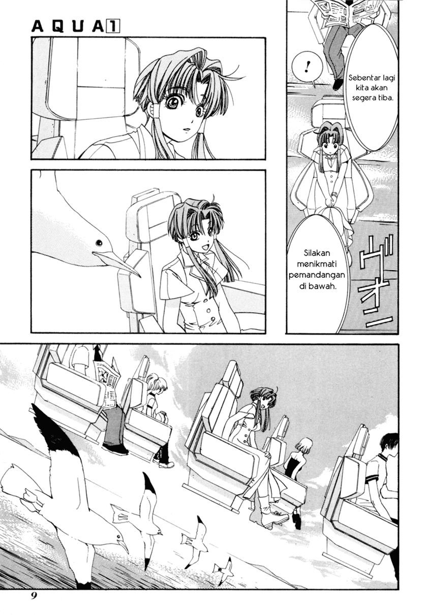 aqua - Chapter: 1